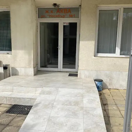 Aqua Apartament Διαμέρισμα Σάνι Μπιτς